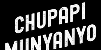 Chupapi Munyanyo Meaning